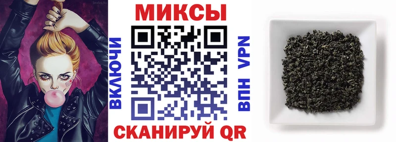 БУТИРАТ BDO 33%  Купить закладки  Вытегра 