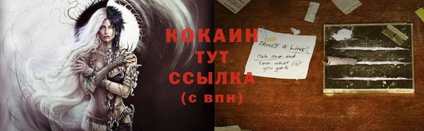 кокс Богданович