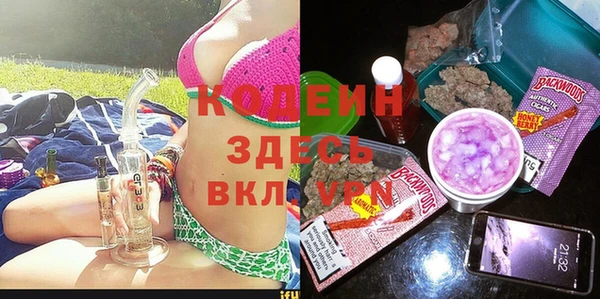 кокс Богданович