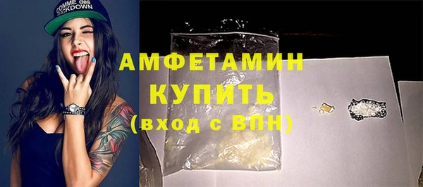 гашиш Богородицк