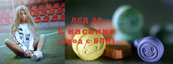 кокс Богданович