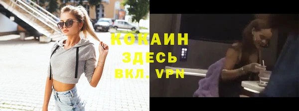 кокс Богданович