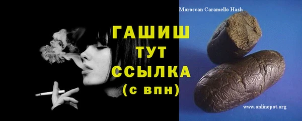 кокс Богданович