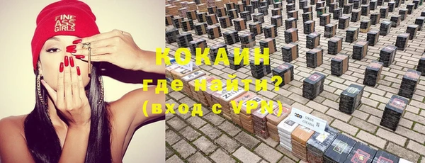 кокс Богданович