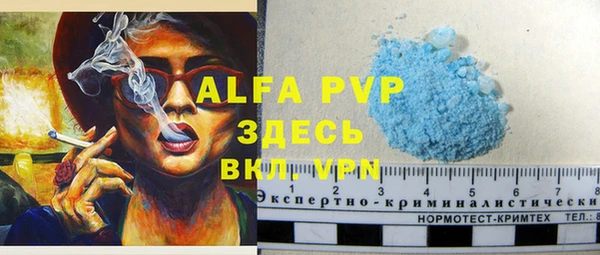 кокс Богданович
