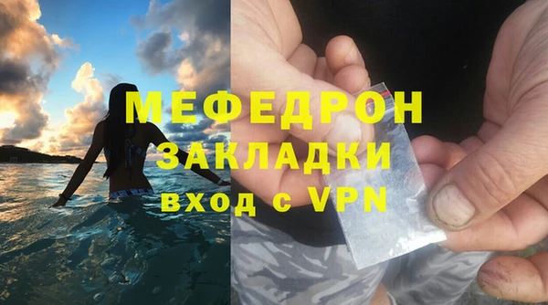кокс Богданович