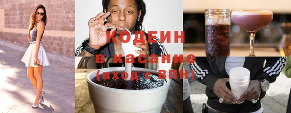 кокс Богданович