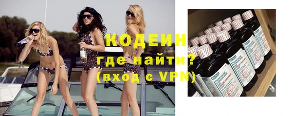 кокс Богданович