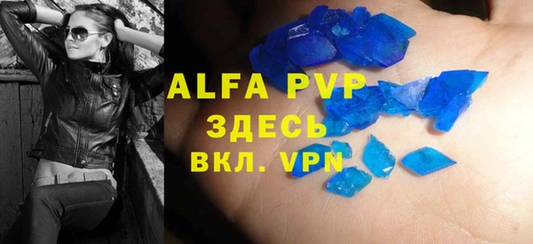 кокс Богданович